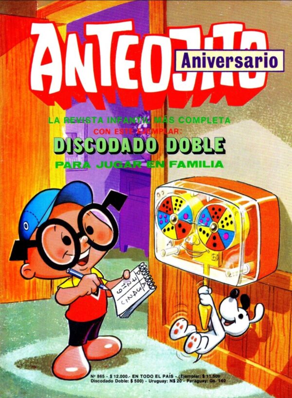 DiscoDado doble 1981 anteojito - Imagen 3